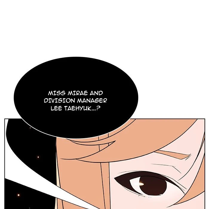 Fallen Flower chapter 49 page 11