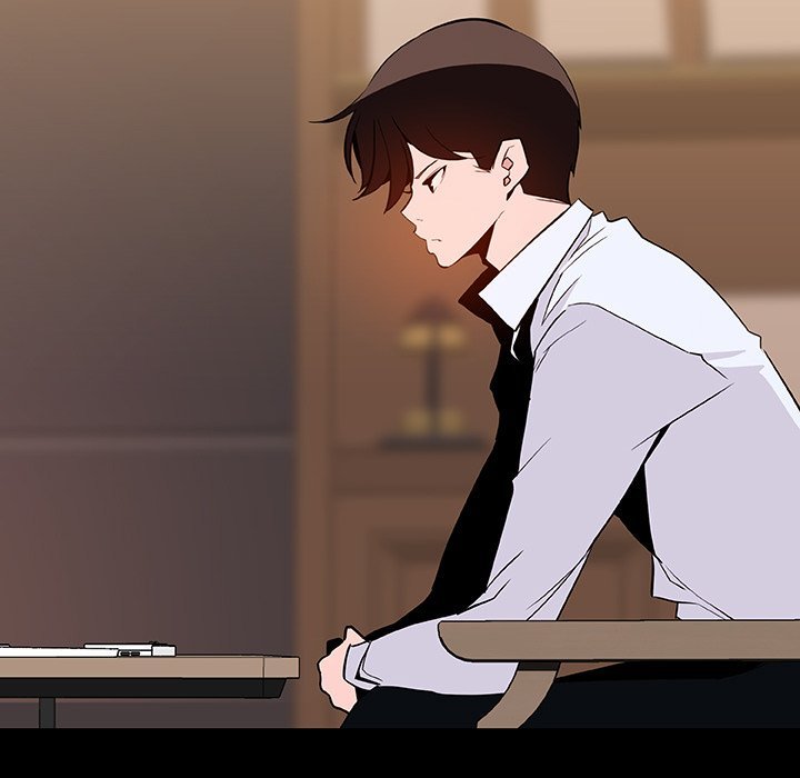 Fallen Flower chapter 59 page 87