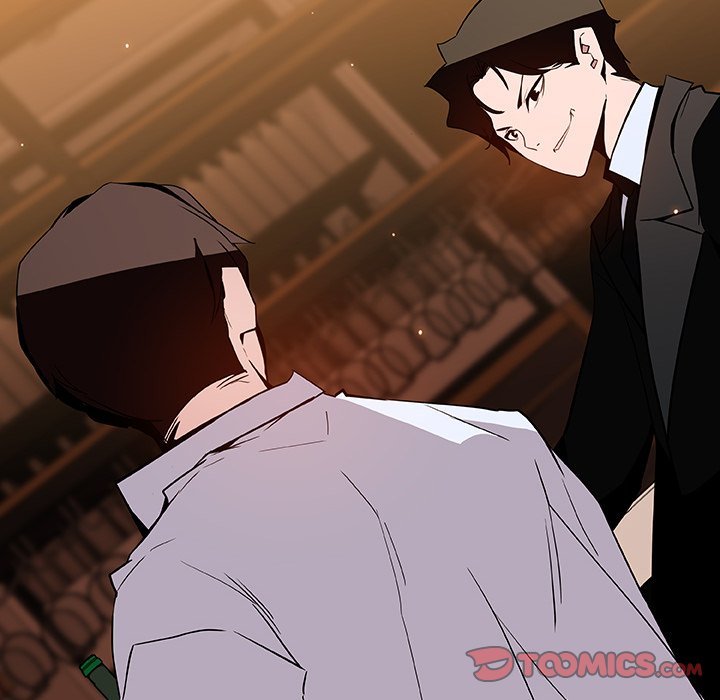 Fallen Flower chapter 60 page 220