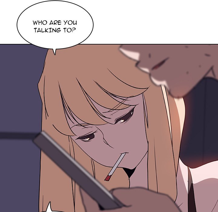 Fallen Flower chapter 7 page 221