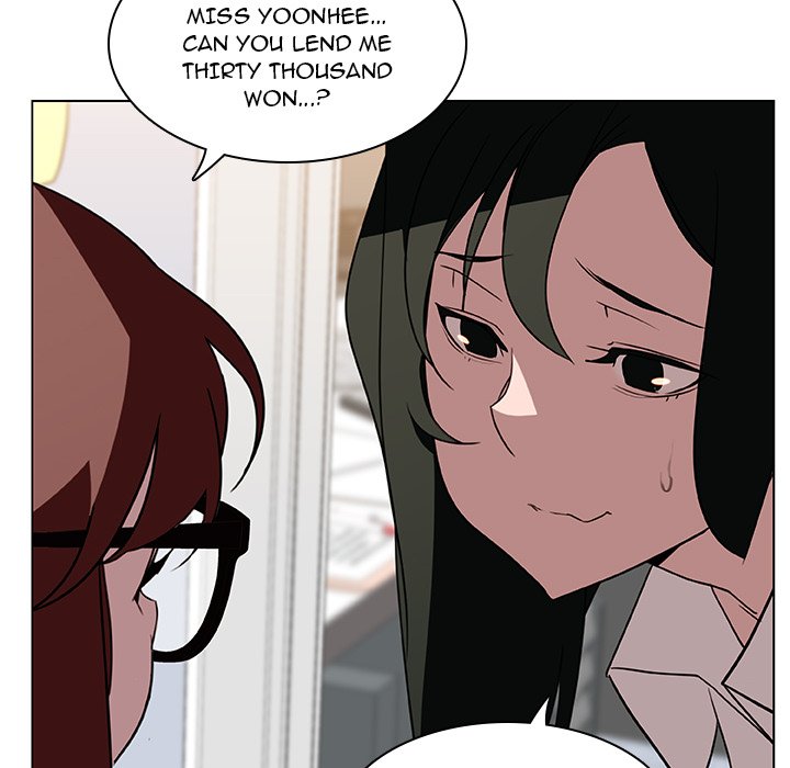 Fallen Flower chapter 8 page 20