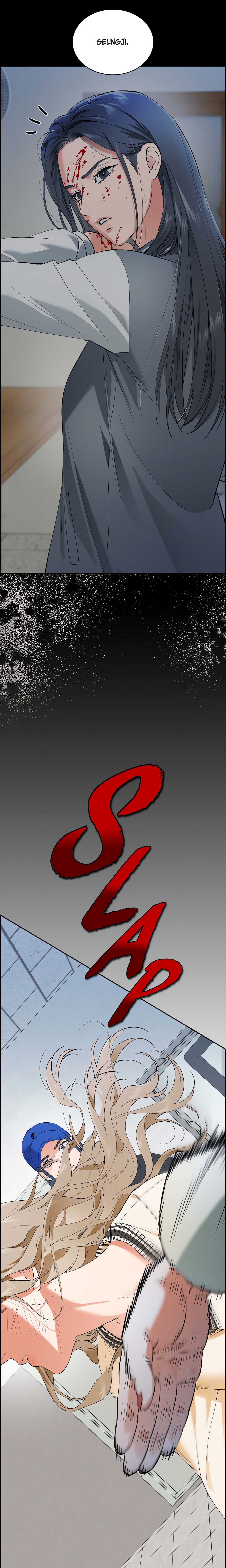Falling (DOG) chapter 1 page 7