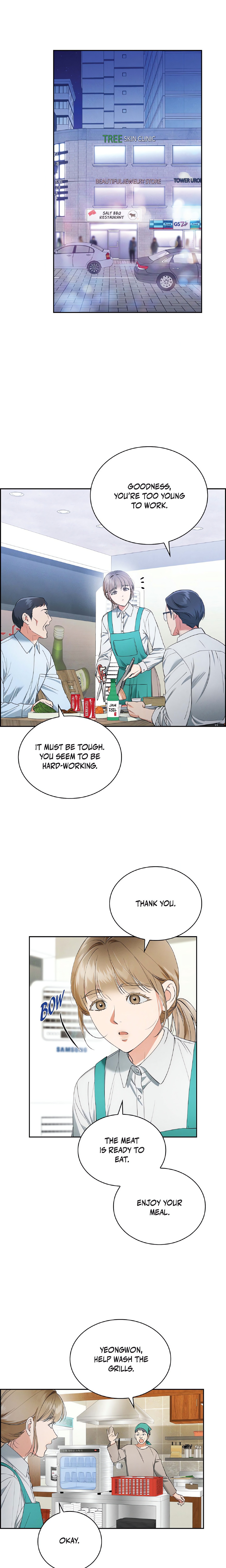 Falling (DOG) chapter 11 page 15