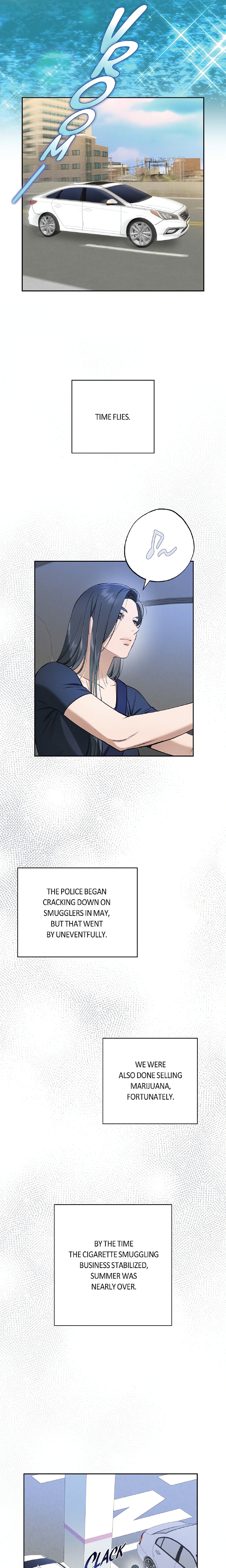 Falling (DOG) chapter 16 page 6