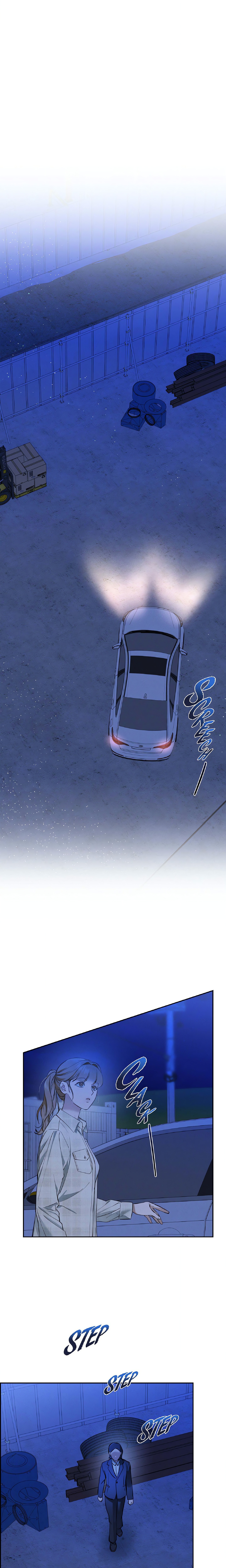 Falling (DOG) chapter 17 page 16