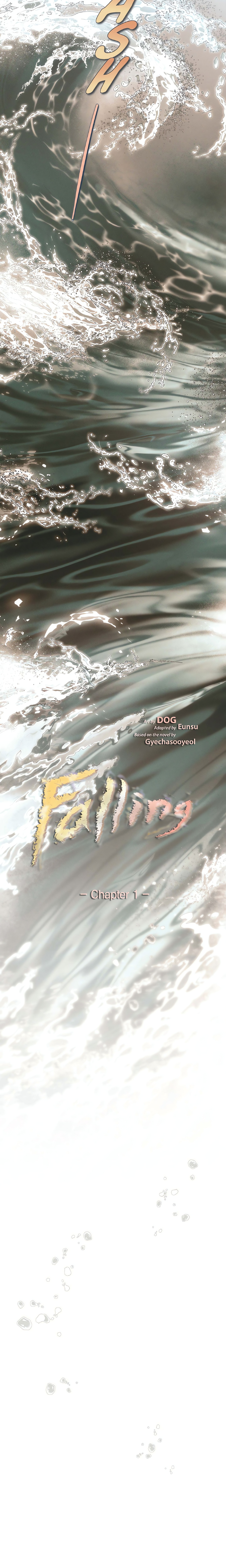 Falling (DOG) chapter 2 page 3