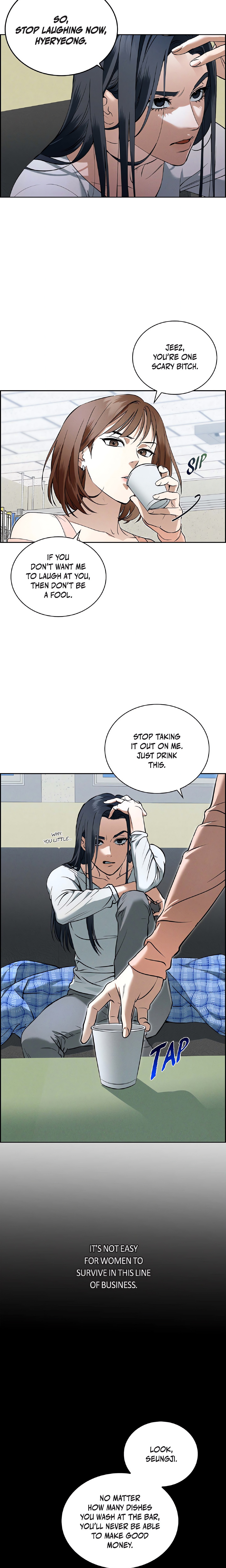 Falling (DOG) chapter 2 page 6