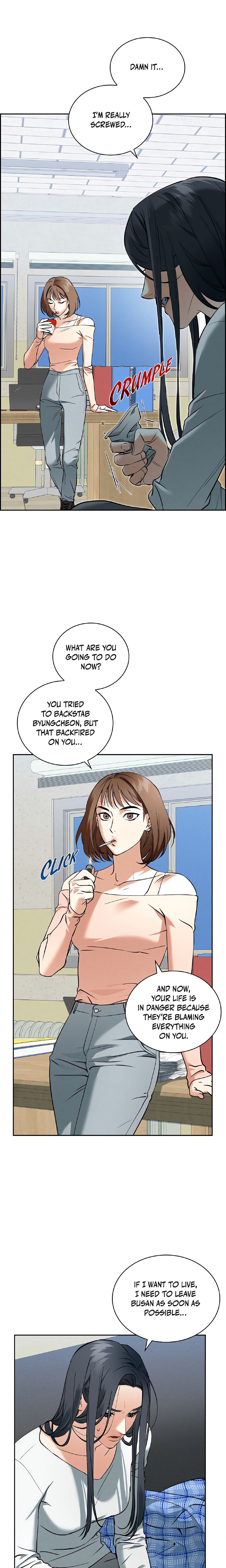 Falling (DOG) chapter 2 page 10
