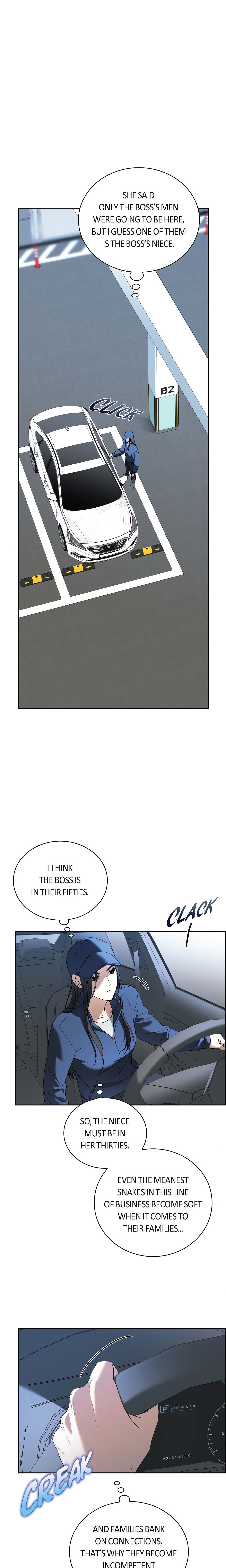 Falling (DOG) chapter 2 page 21