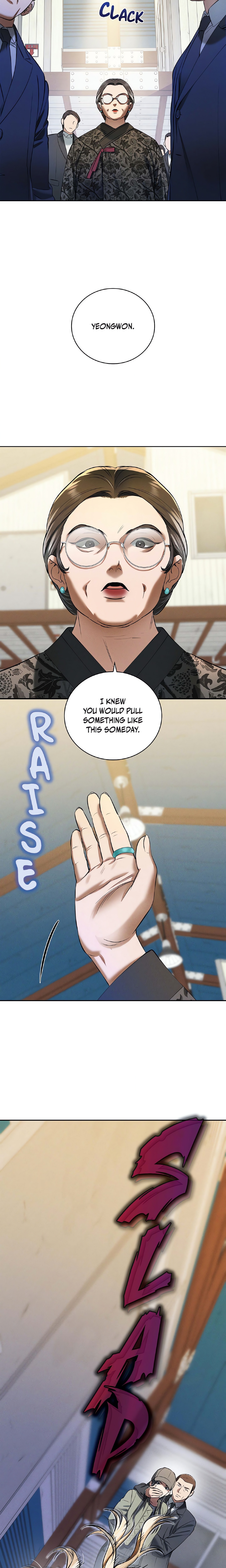 Falling (DOG) chapter 24 page 18
