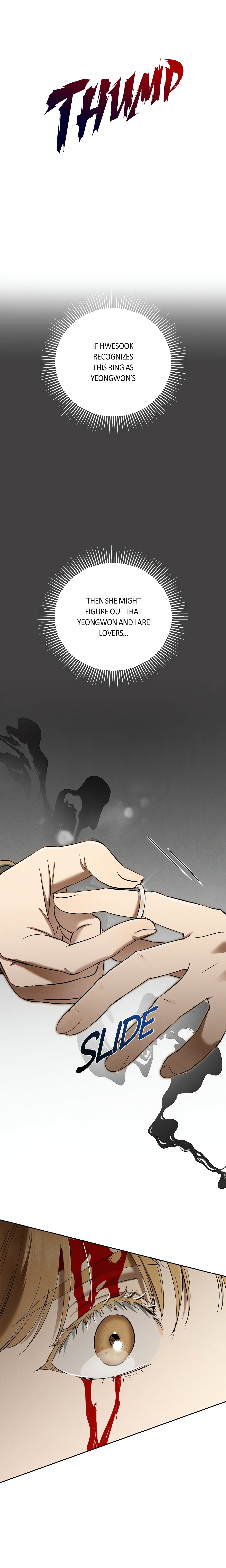 Falling (DOG) chapter 25 page 17