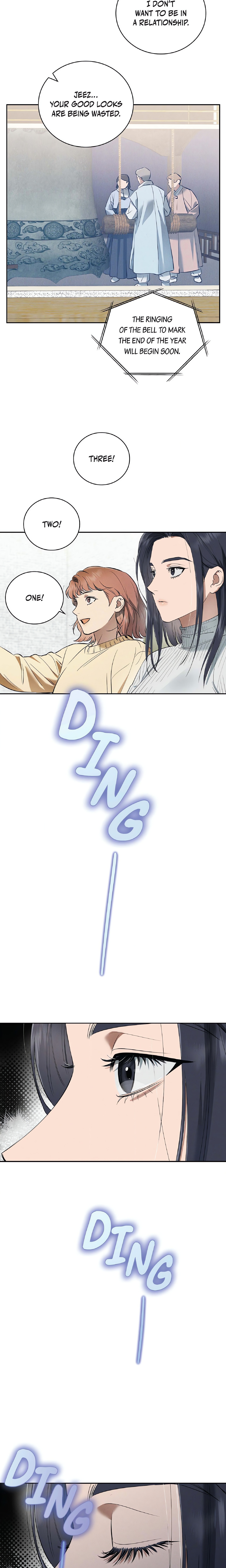 Falling (DOG) chapter 27 page 18