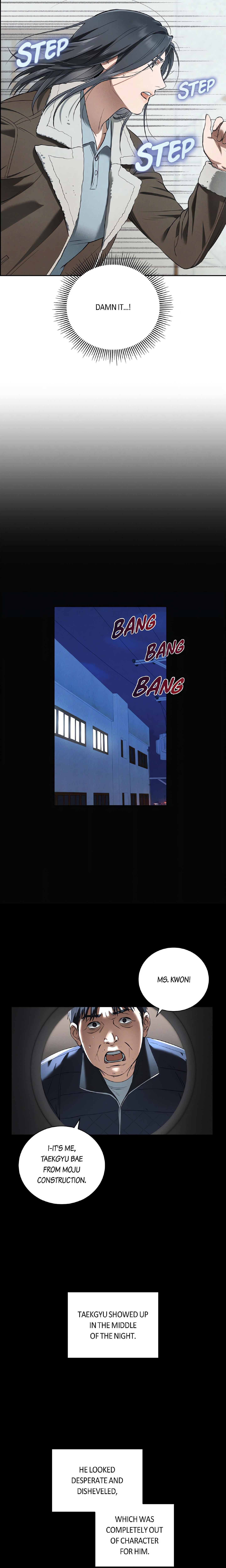 Falling (DOG) chapter 28 page 13
