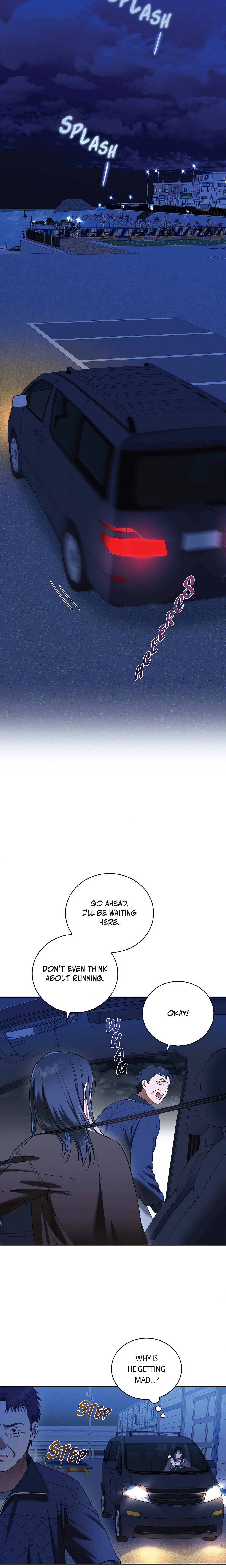 Falling (DOG) chapter 29 page 16