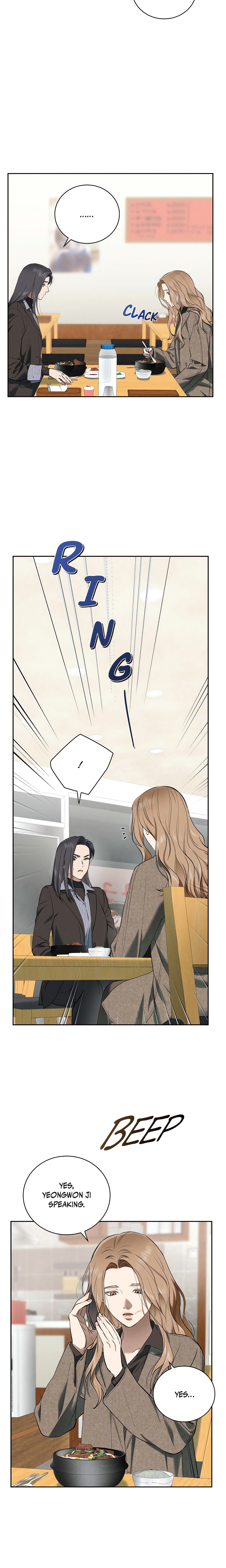 Falling (DOG) chapter 35 page 12