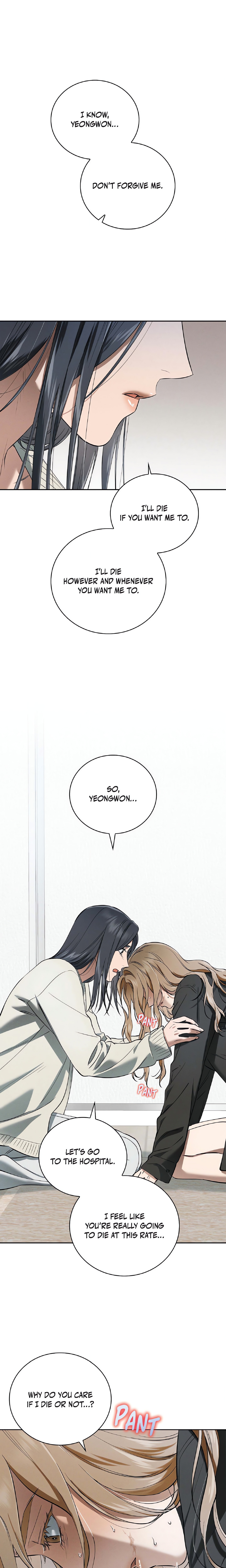 Falling (DOG) chapter 37 page 5