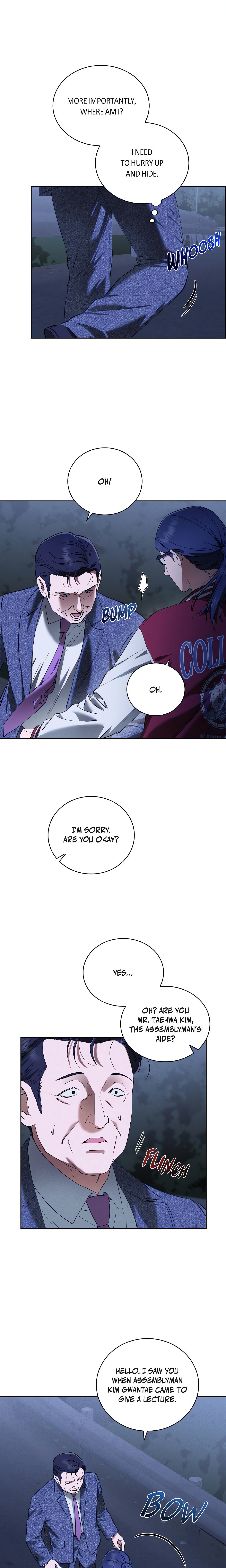Falling (DOG) chapter 38 page 14