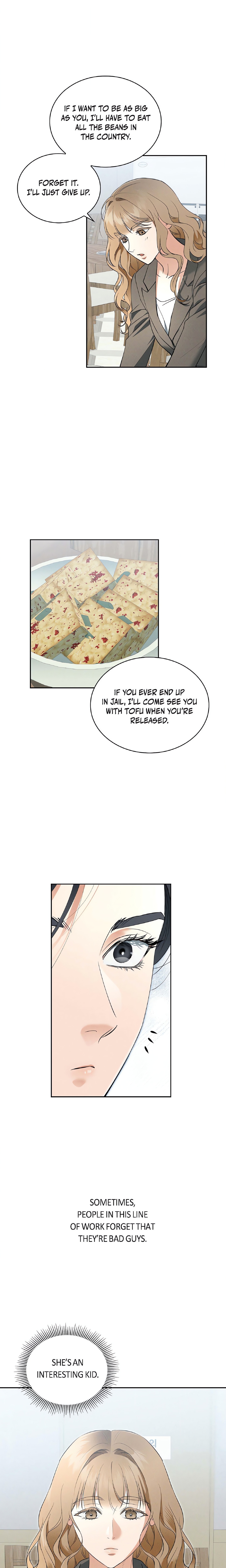 Falling (DOG) chapter 4 page 17