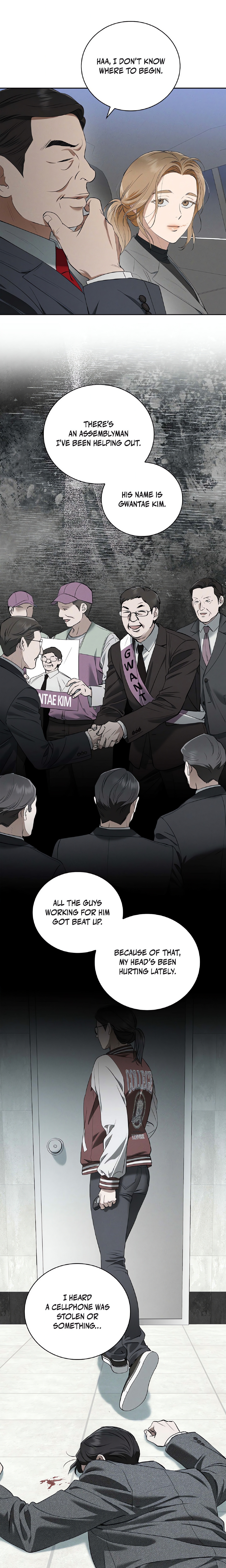 Falling (DOG) chapter 40 page 16