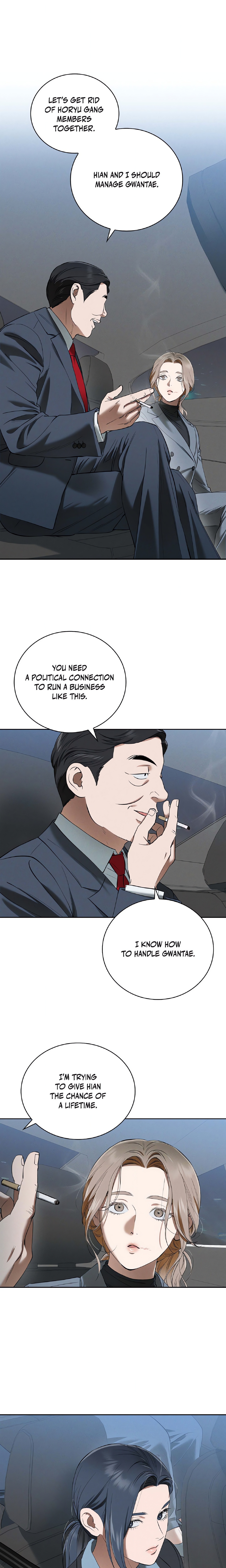 Falling (DOG) chapter 41 page 1