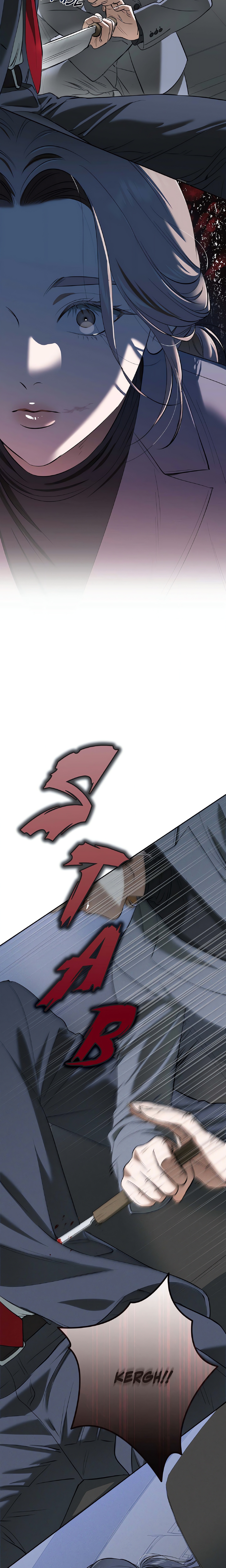 Falling (DOG) chapter 41 page 7