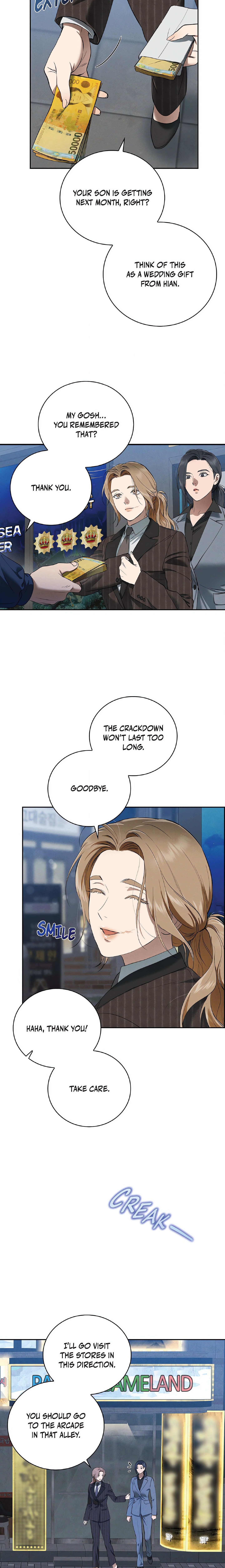 Falling (DOG) chapter 43 page 16