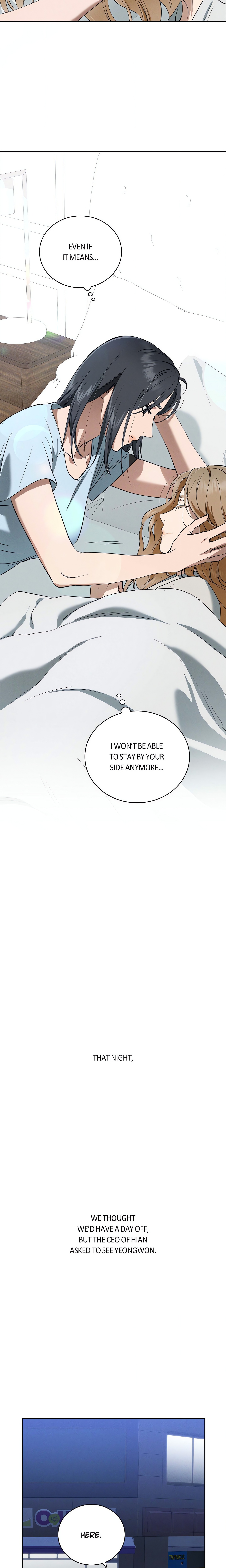 Falling (DOG) chapter 46 page 13