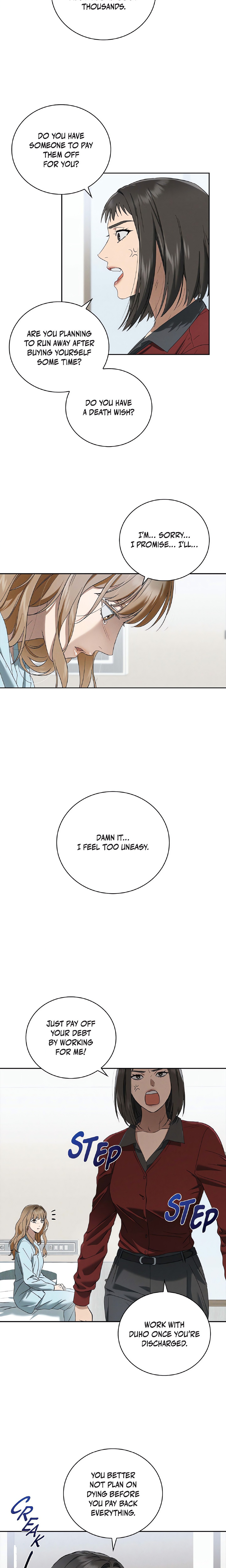 Falling (DOG) chapter 49 page 14