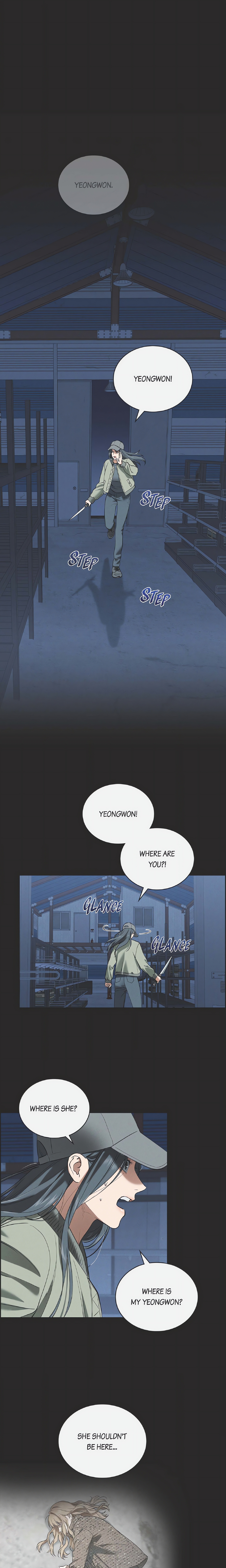 Falling (DOG) chapter 55 page 1