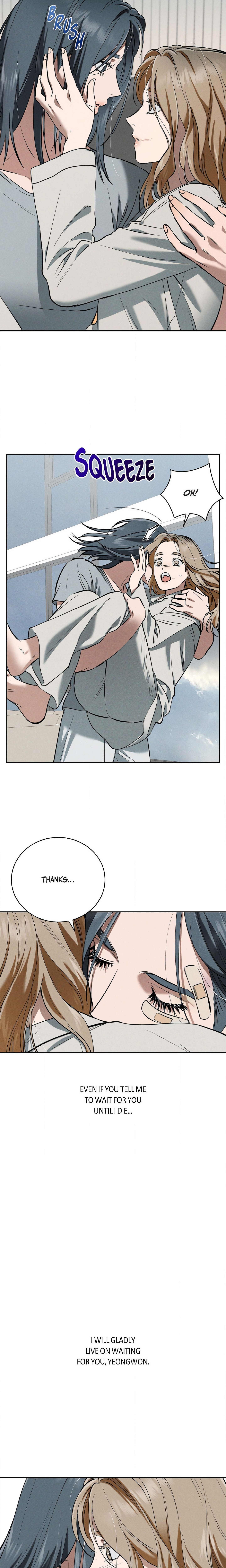 Falling (DOG) chapter 57 page 12