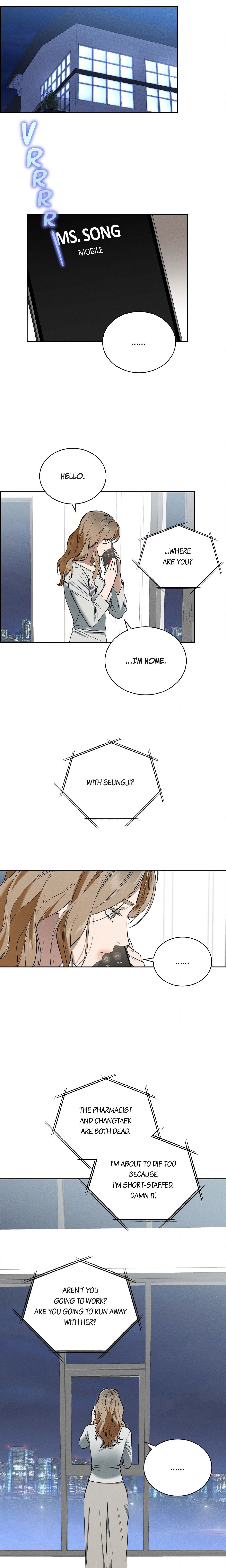 Falling (DOG) chapter 58 page 7