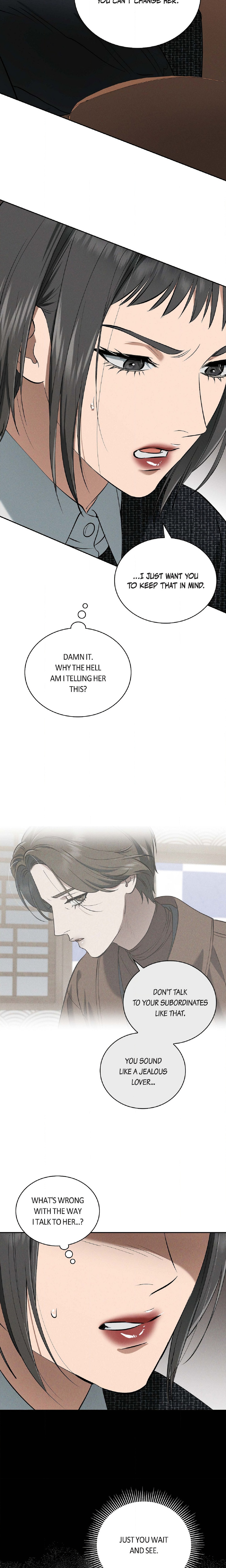Falling (DOG) chapter 58 page 15