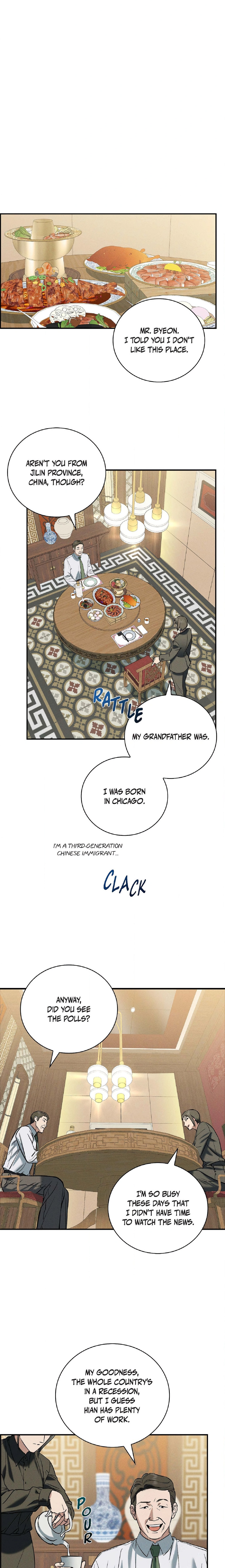 Falling (DOG) chapter 61 page 13