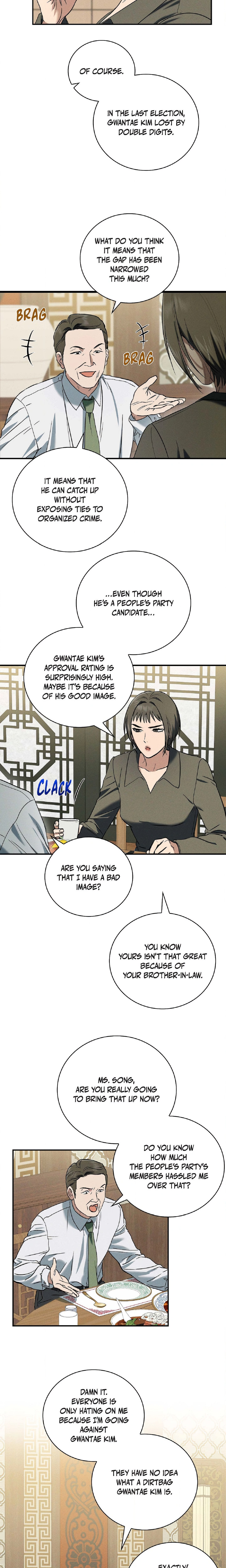 Falling (DOG) chapter 61 page 15