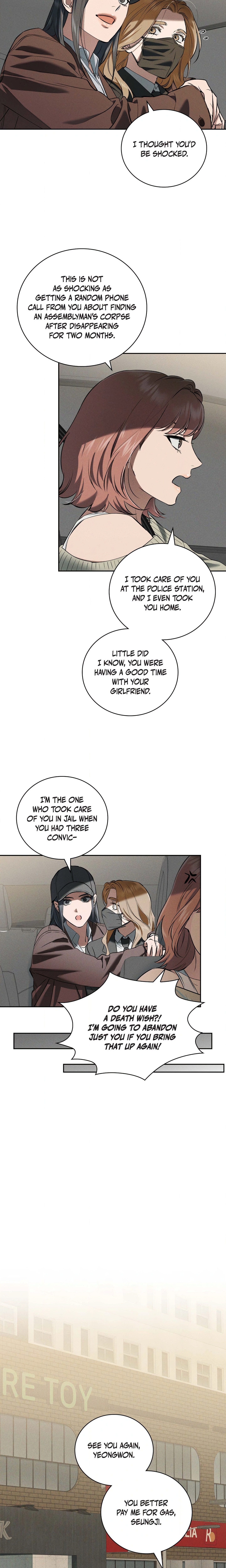 Falling (DOG) chapter 65 page 17