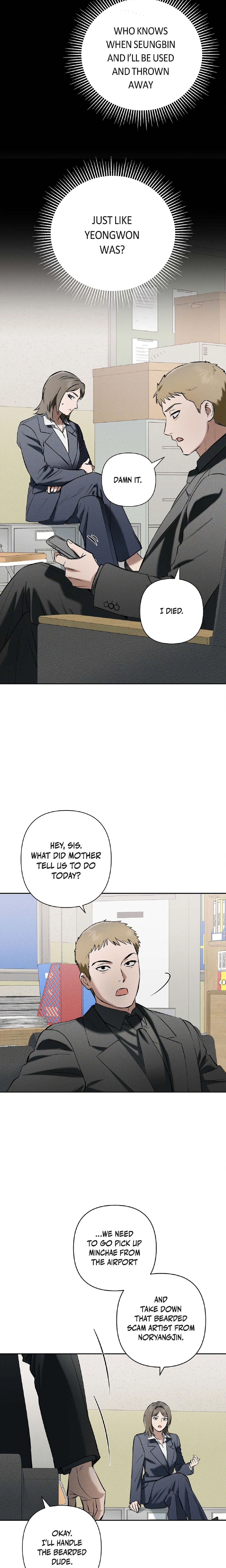 Falling (DOG) chapter 69 page 18