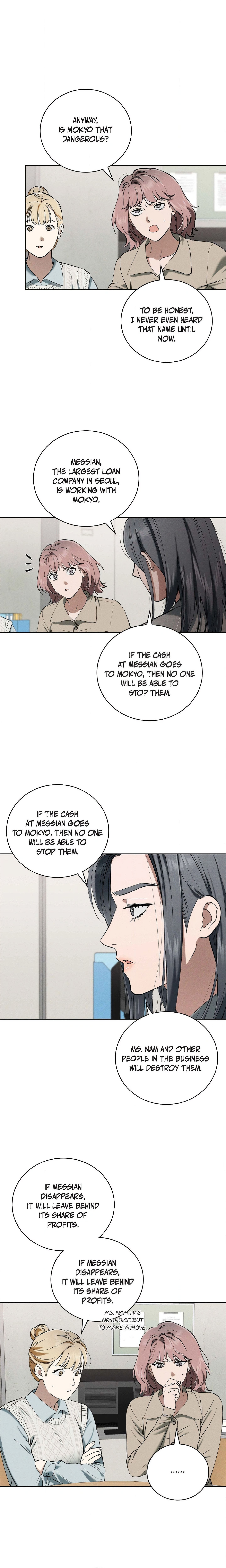 Falling (DOG) chapter 71 page 1