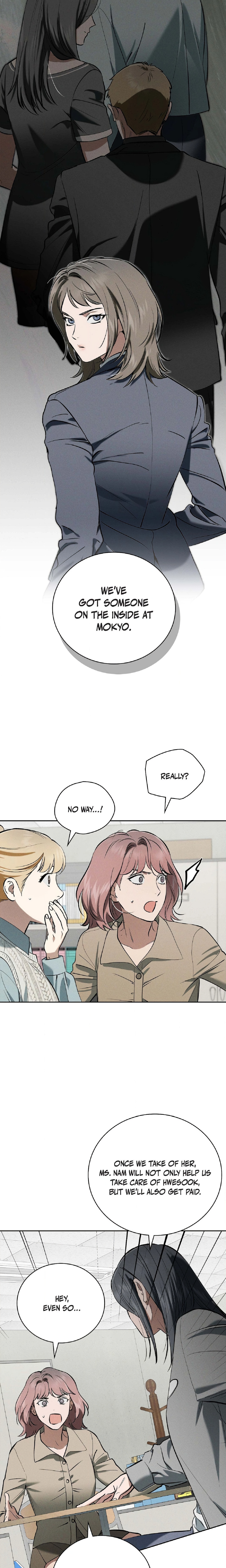 Falling (DOG) chapter 71 page 5