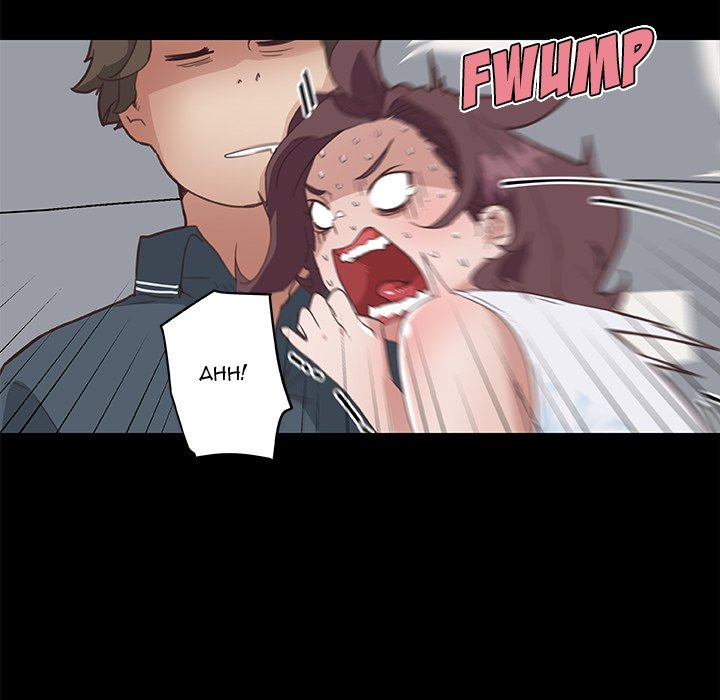 Family Adjustments chapter 17 page 23