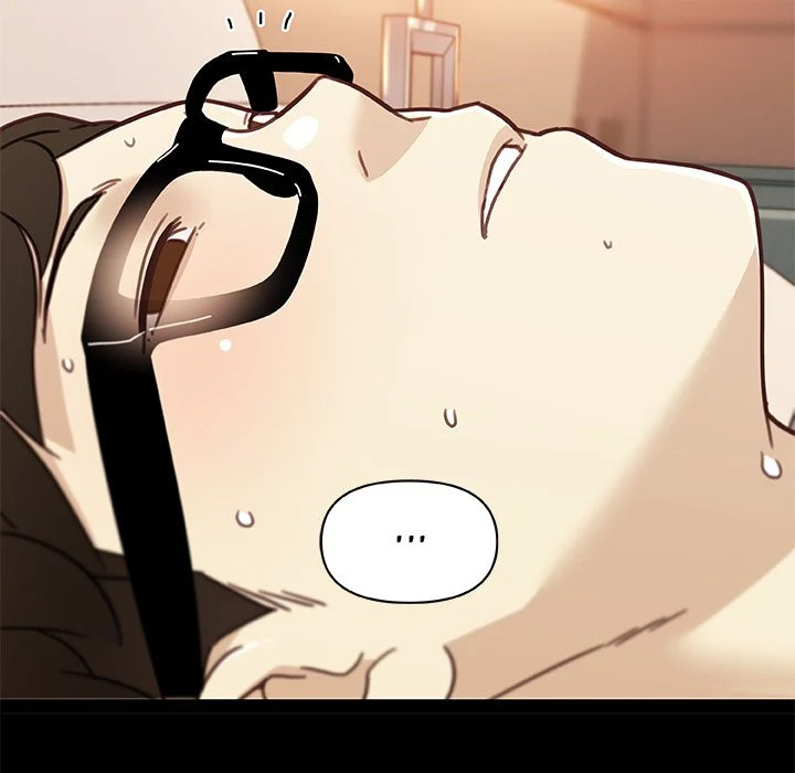 Family Adjustments chapter 81 page 74