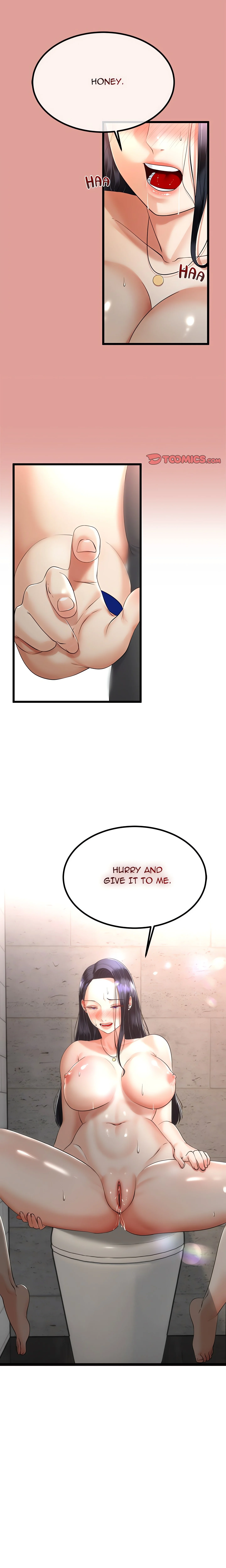 Family Again (Uncensored) chapter 12 page 1