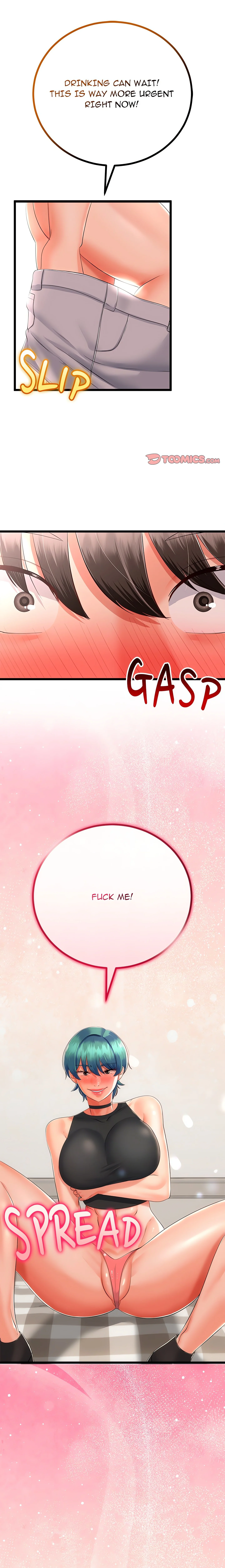 Family Again (Uncensored) chapter 18 page 2