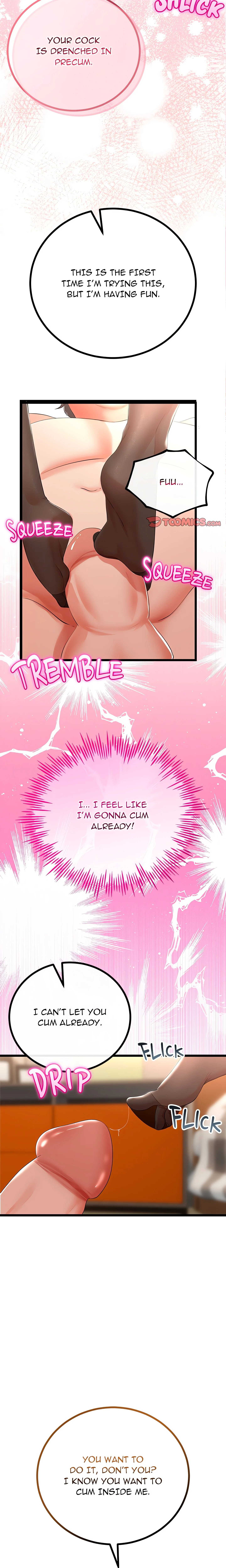 Family Again (Uncensored) chapter 18 page 12