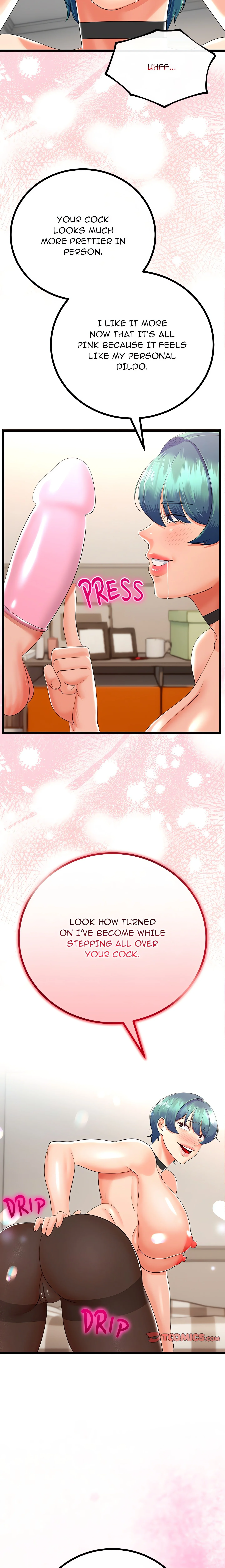 Family Again (Uncensored) chapter 18 page 14