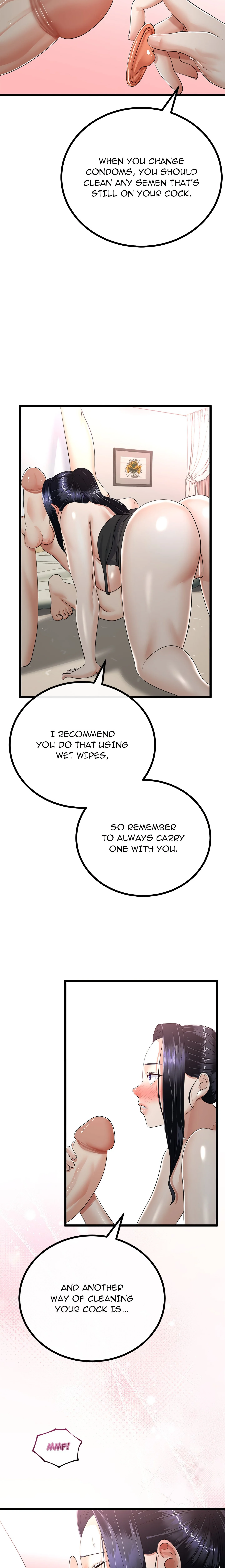 Family Again (Uncensored) chapter 23 page 14