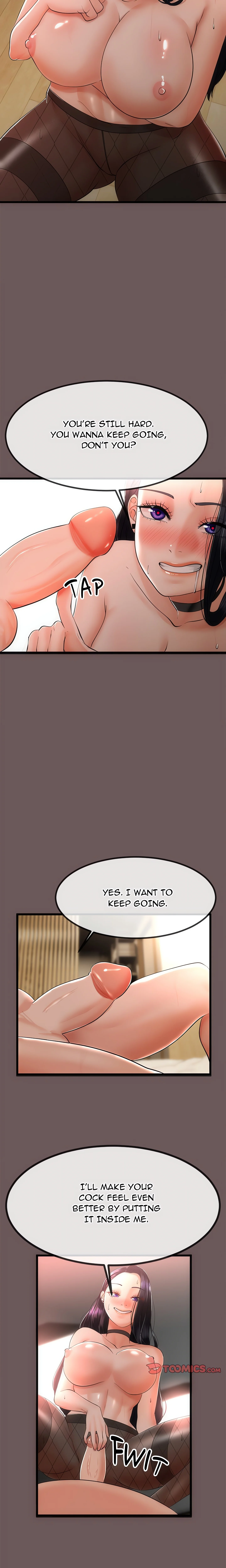 Family Again (Uncensored) chapter 3 page 19