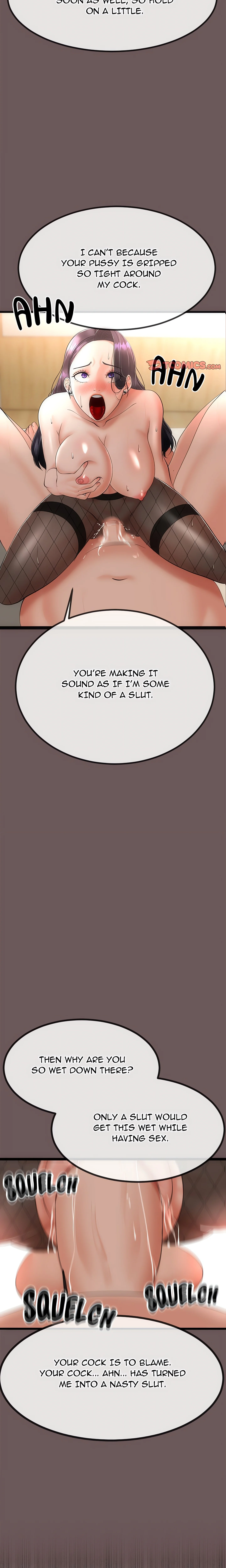 Family Again (Uncensored) chapter 3 page 23