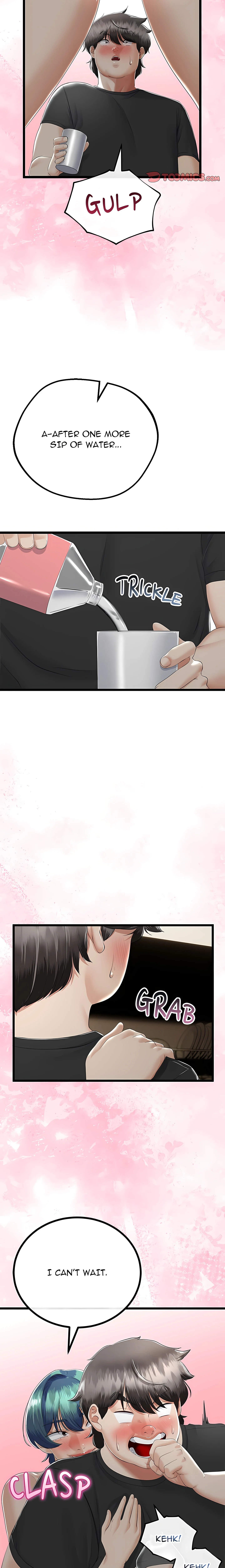 Family Again (Uncensored) chapter 32 page 15
