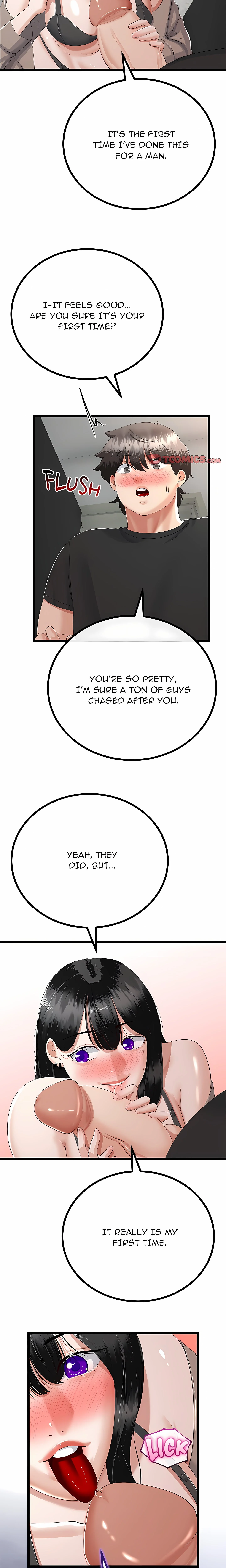 Family Again (Uncensored) chapter 35 page 6