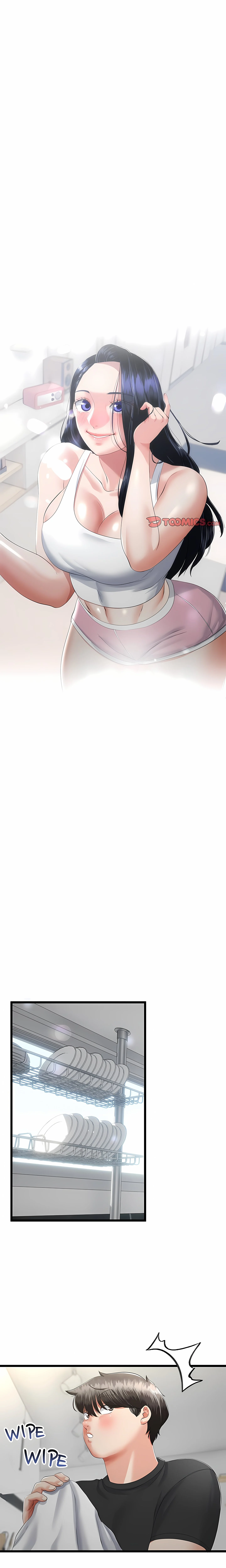 Family Again (Uncensored) chapter 41 page 11